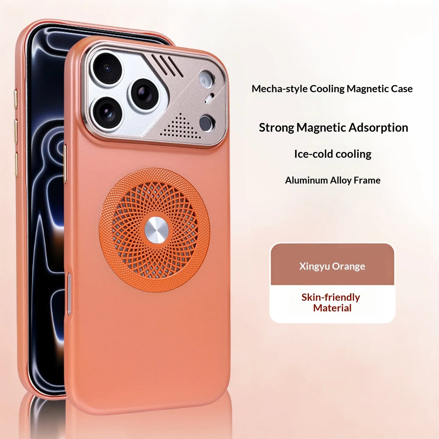 iPhone MagSafe Mecha Heat Dissipation Case