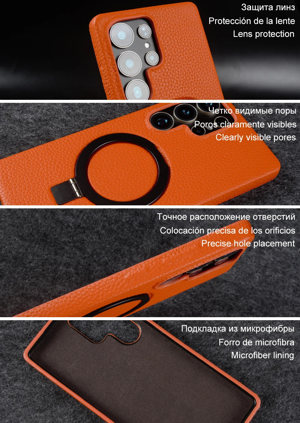 Galaxy Lychee Leather Foldable Case